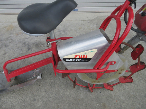 丸山 乗用溝切り機 MKF-A426田面ライダー