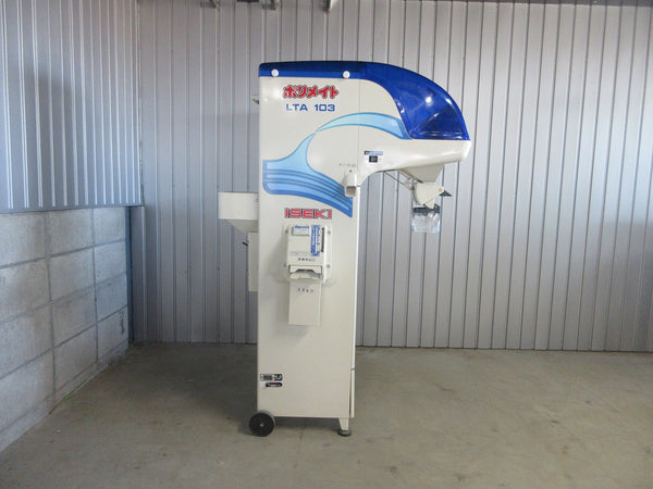 イセキ 計量機 LTA103