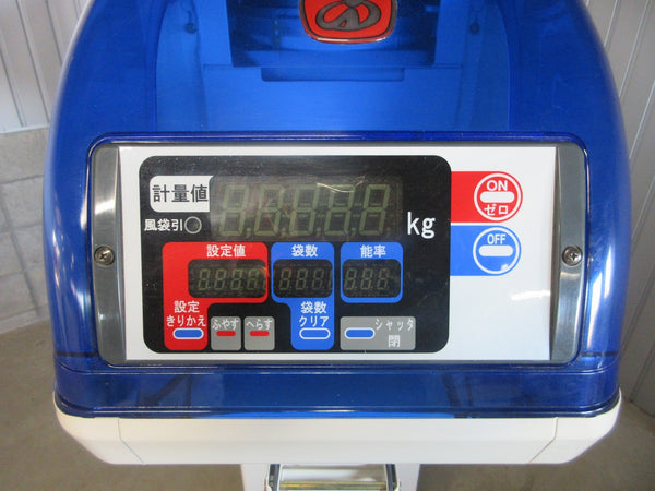 イセキ 計量機 LTA103