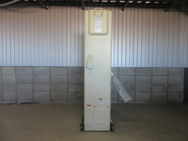 サタケ 計量機 NPA335