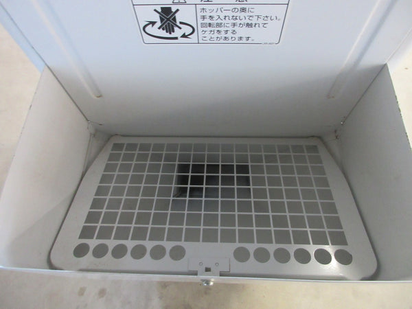 タイガーカワシマ 計量機 CRV-32A