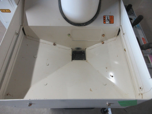 ヤンマー 籾摺機 SH300A-D