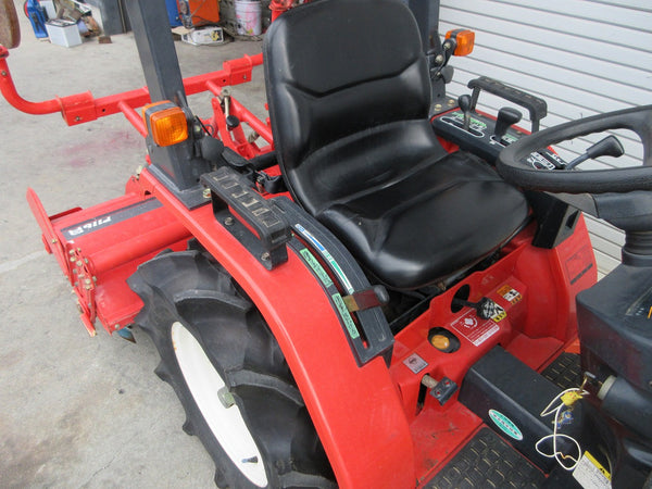 三菱 トラクター 16馬力 MT136