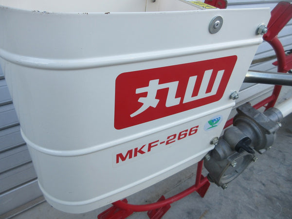 水田溝切機 丸山 MKF-266