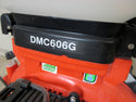 共立 散布機 背負動力散布機 DMC606G