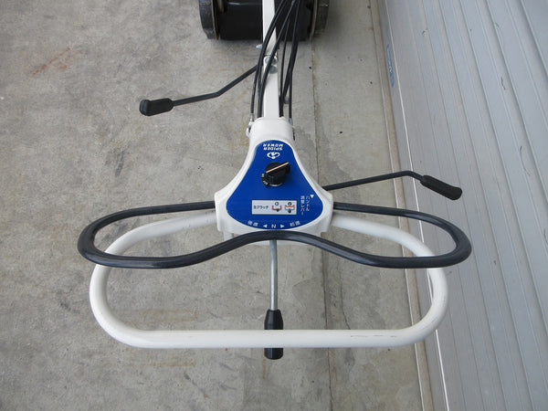 イセキ 畔草刈機 草刈機 スパイダーモア SP301A