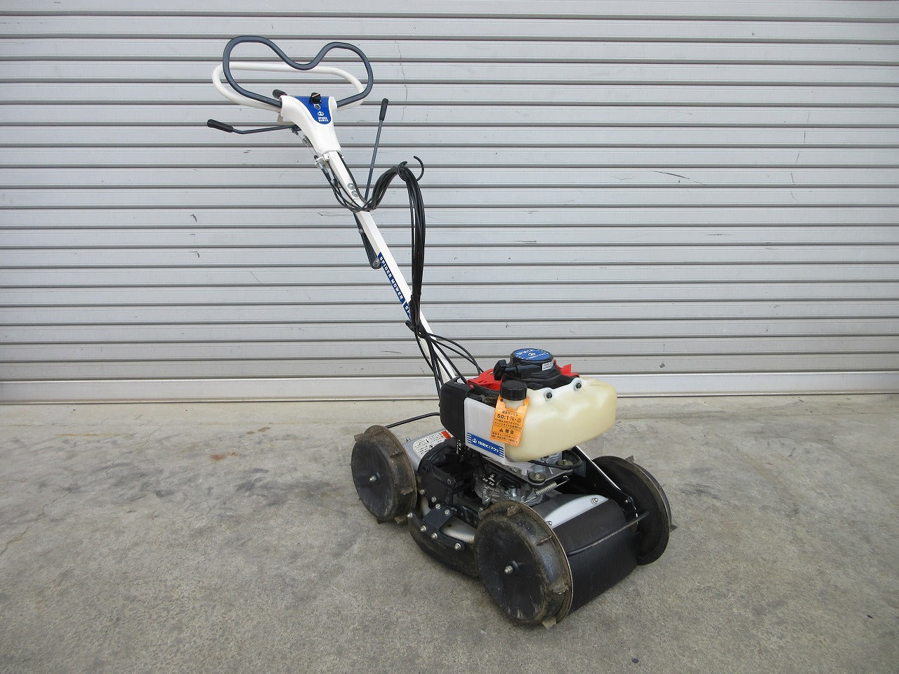 草刈り機　スパイダーモア　畔草刈り機　SP850A　４wd　長野市 畔草刈り機 | のうき屋 ONLINE STORE