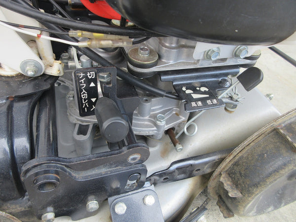 イセキ 畔草刈機 草刈機 スパイダーモア SP301A