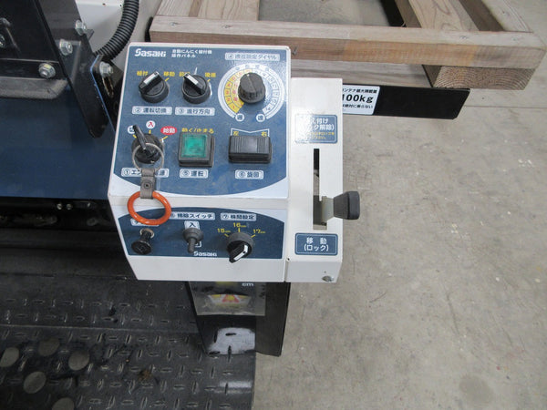 ササキ 乗用型にんにく植付機 NU425