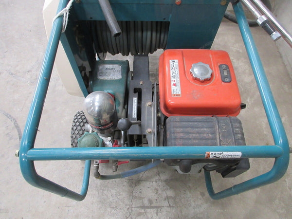 丸山 動力散布器  自走式 MSV613-K