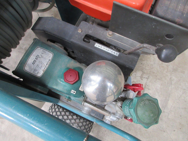 丸山 動力散布器  自走式 MSV613-K