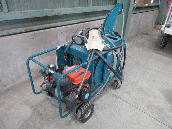 丸山 動力散布器  自走式 MSV613-K