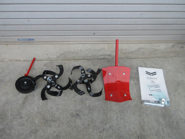 クボタ 6.3馬力 管理機 耕運機 YK651SK-S