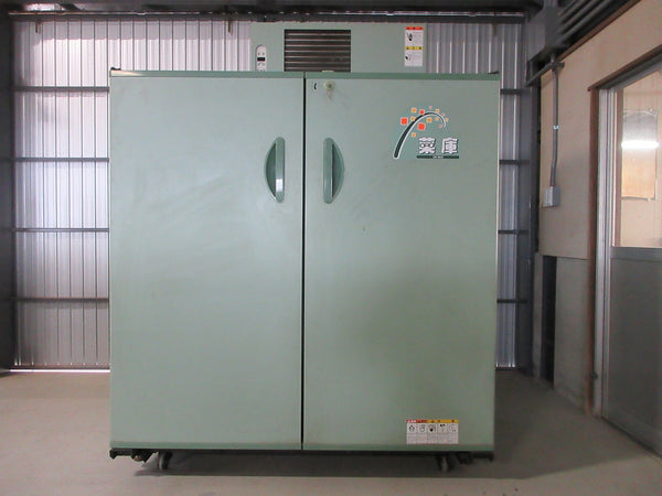 静岡製作所 菜庫 玄米 農作物 保冷庫 GB1600A