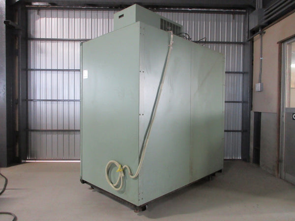 静岡製作所 菜庫 玄米 農作物 保冷庫 GB1600A