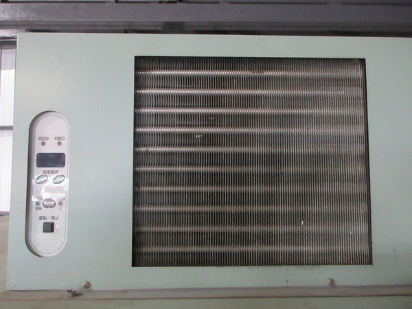 静岡製作所 菜庫 玄米 農作物 保冷庫 GB1600A