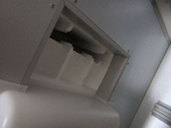 静岡製作所 菜庫 玄米 農作物 保冷庫 GB1600A