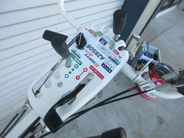 共立  スパイダーモアー AZ850B