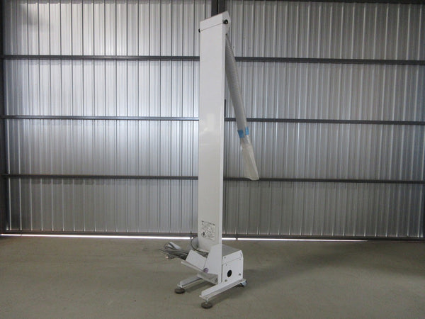 米袋用昇降機 薄型昇降機 スリムアップ タイガーカワシマ ST-15(S)