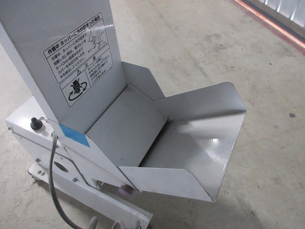 米袋用昇降機 薄型昇降機 スリムアップ タイガーカワシマ ST-15(S)