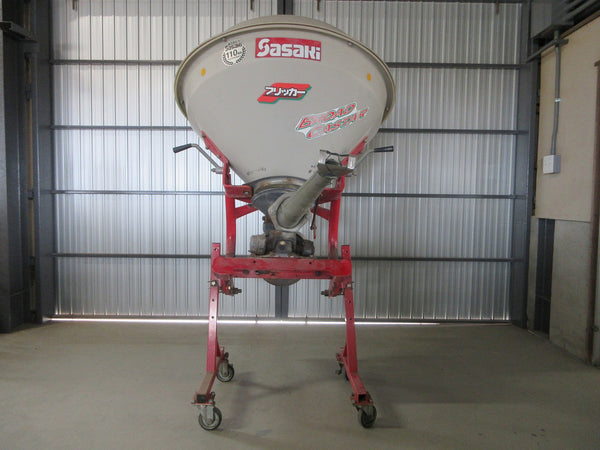 ササキ ブロードキャスター フリッカー 肥料散布機 BF-300