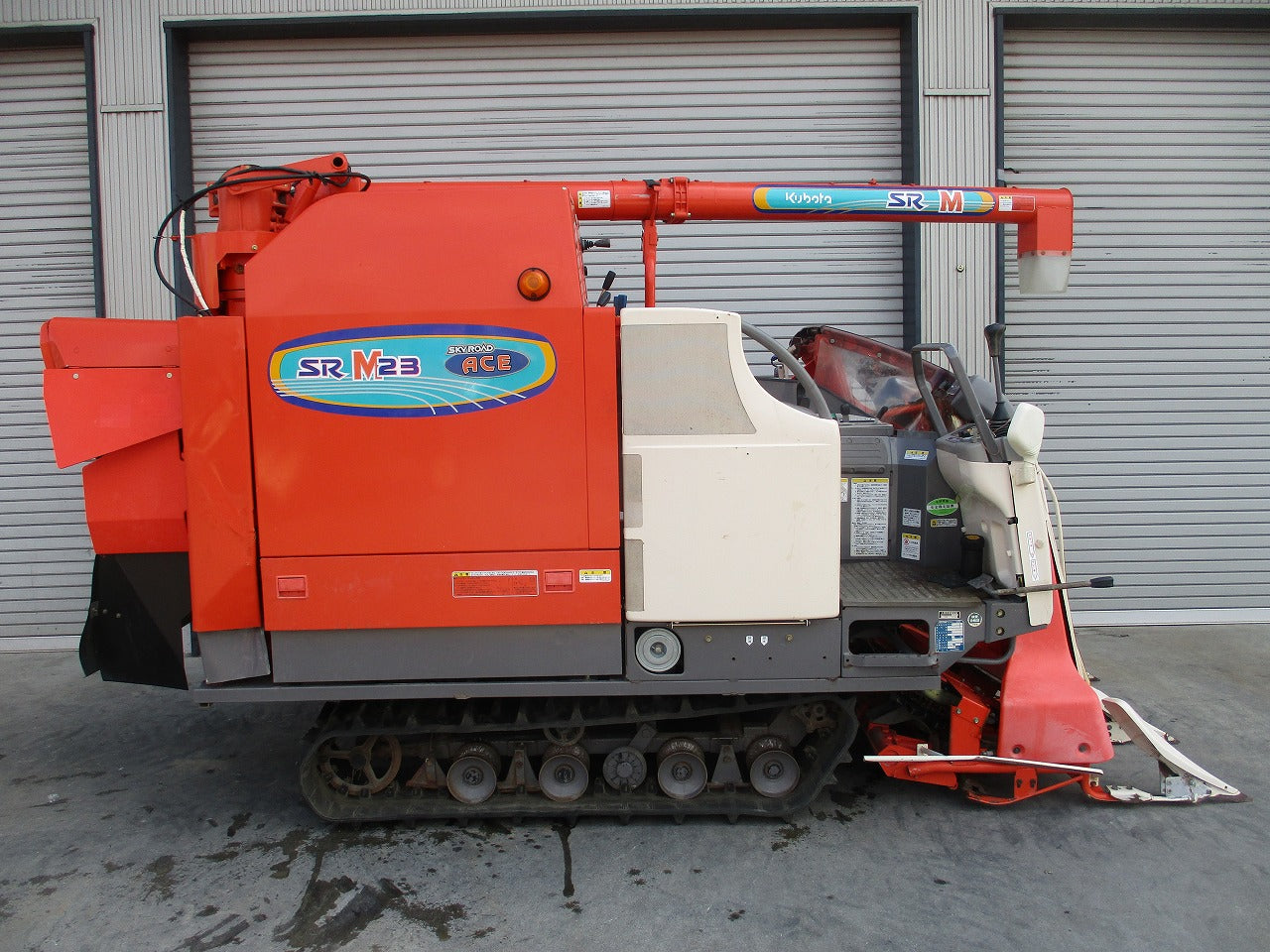 クボタコンバイン SRM23 | のうき屋 ONLINE STORE