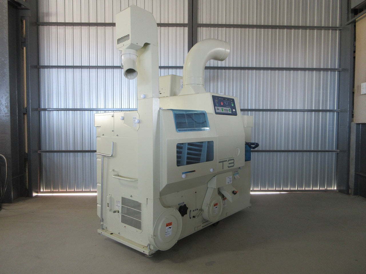 籾摺機 NPS450FXA ｻﾀｹ 4吋 4ｲﾝﾁ 大島 大竹 金子 静岡 三菱 ｲｾｷ ﾔﾝﾏｰ サタケ籾摺機(もみすりき) ロール幅4インチ TRZ400AWS 仕上米昇降機