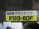 タイショー 肥料散布機 NEWグランドソワー FSG-60F