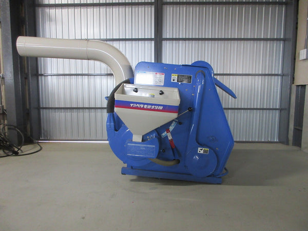 オータケ 大竹製作所 籾摺機 インペラ DM7