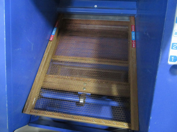 オータケ 大竹製作所 籾摺機 インペラ DM7