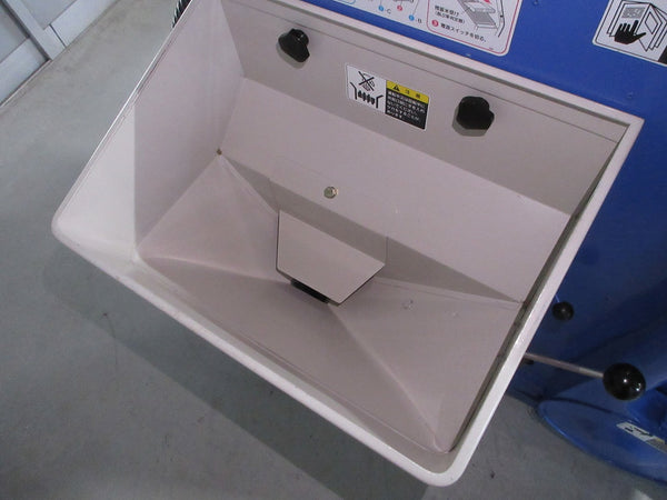 オータケ 大竹製作所 籾摺機 インペラ DM7