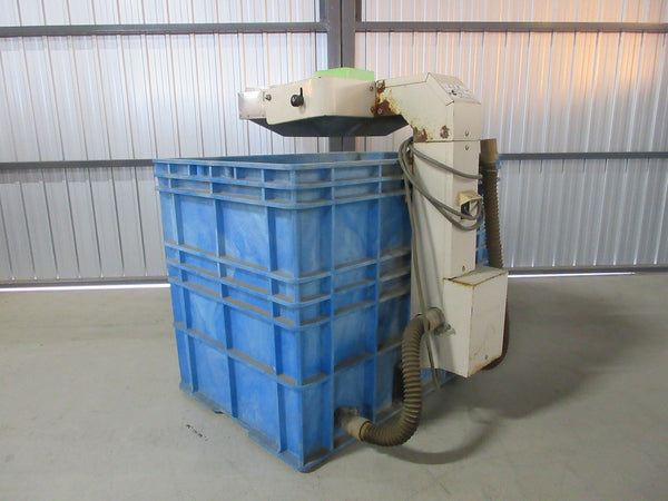 タイガーカワシマ  催芽機 発芽器 FH-150ND