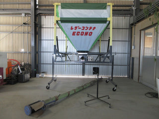 タイショー レザーコンテナ MB-10S