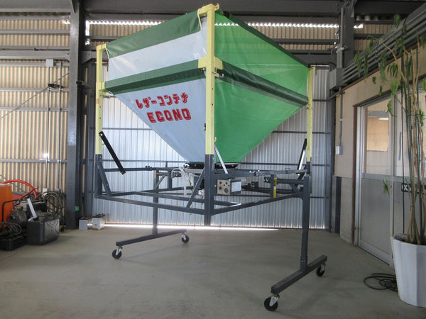 タイショー レザーコンテナ MB-10S