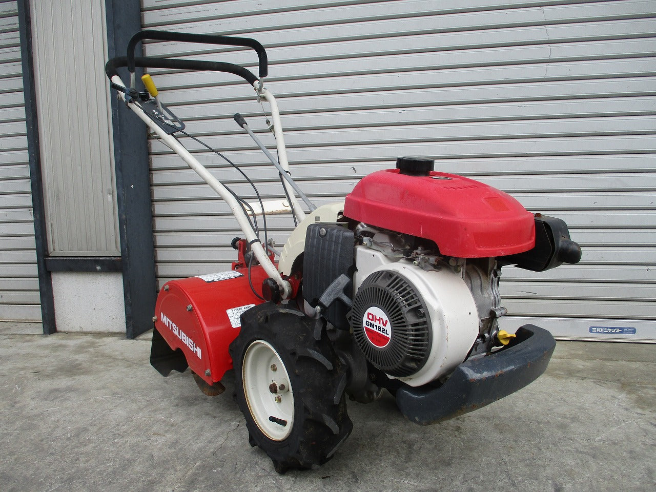 三菱 管理機 MMR6 | のうき屋 ONLINE STORE