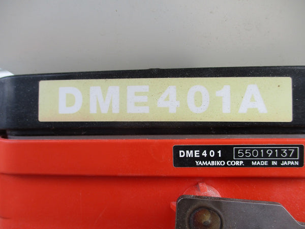 共立 背負動力散布機 DME401A