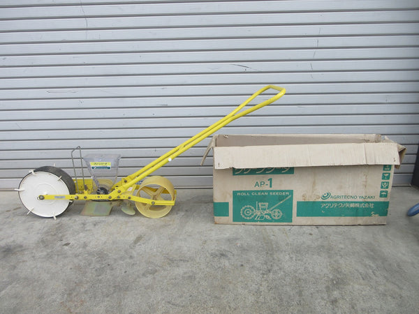 アグリテクノ矢崎 クリーンシーダー 播種機 AP-1
