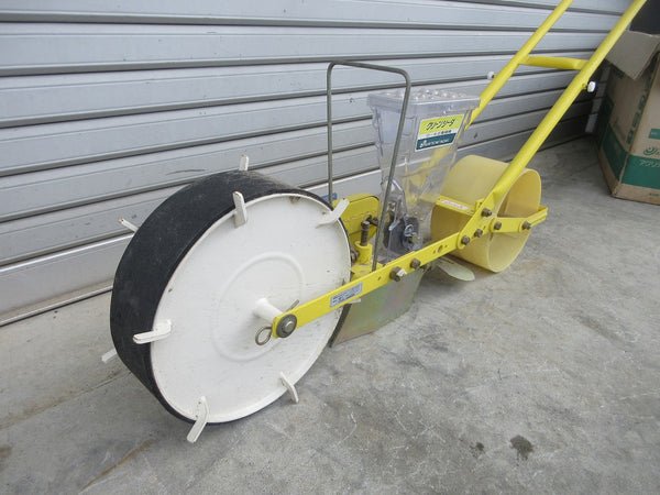 アグリテクノ矢崎 クリーンシーダー 播種機 AP-1