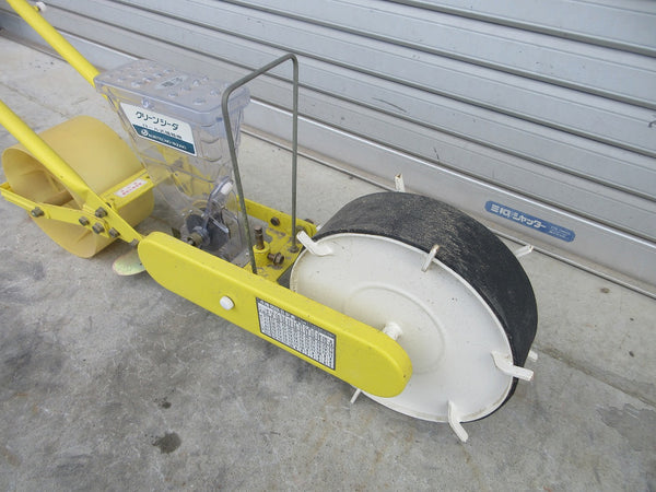 アグリテクノ矢崎 クリーンシーダー 播種機 AP-1