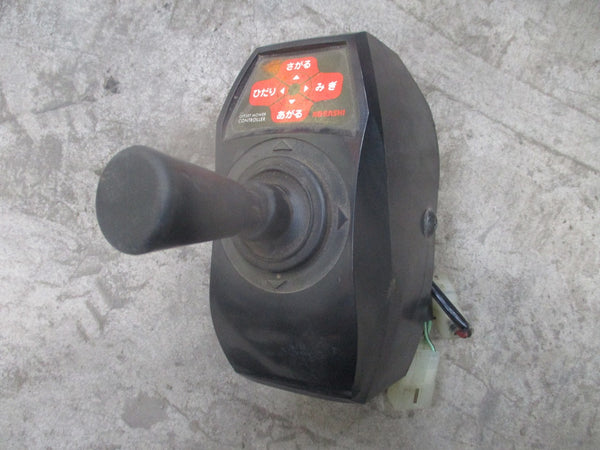 コバシ スライドモア オフセットモア　管理作業機 OMF150