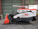 クボタ 2条刈り コンバイン ER320-GW2
