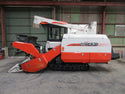 クボタ  汎用コンバイン ARH430-CG