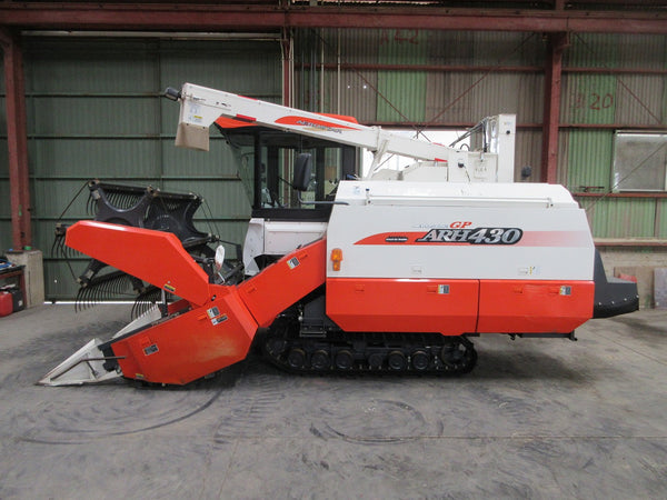 クボタ  汎用コンバイン ARH430-CG