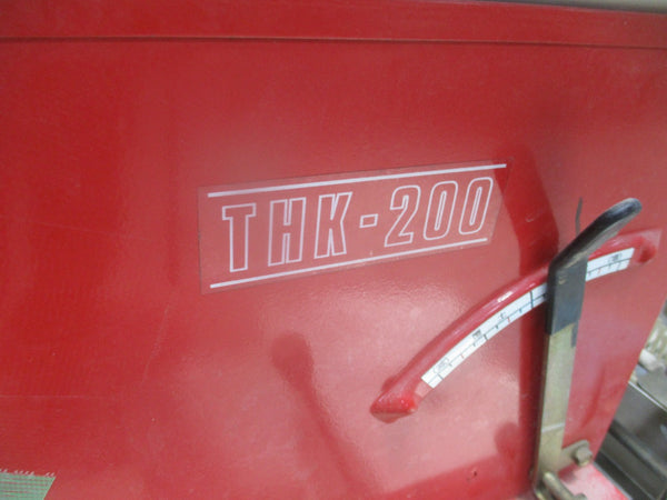 三菱 播種機 種蒔き機 THK-200