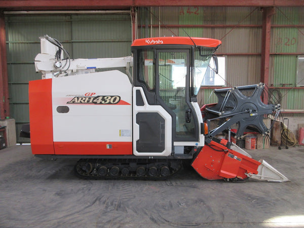 クボタ  汎用コンバイン ARH430-CG