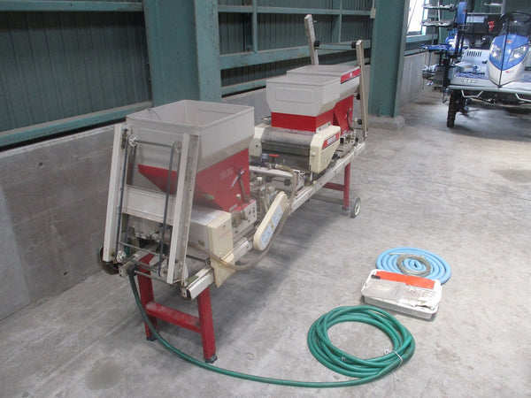 三菱 播種機 種蒔き機 THK-200