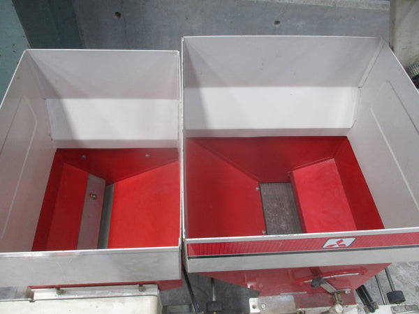 三菱 播種機 種蒔き機 THK-200