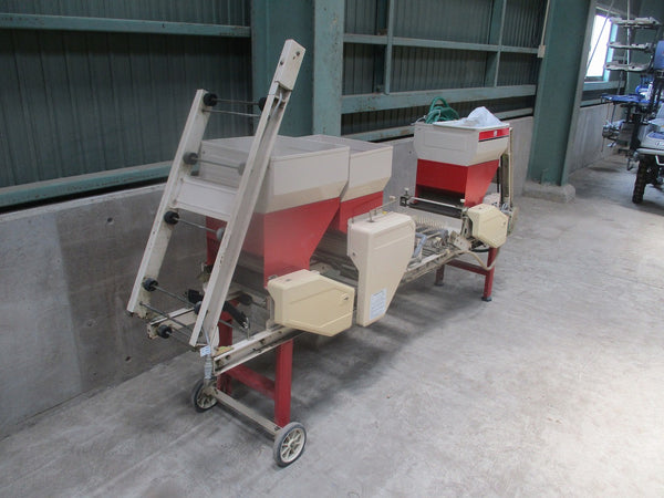 三菱 播種機 種蒔き機 THK-200