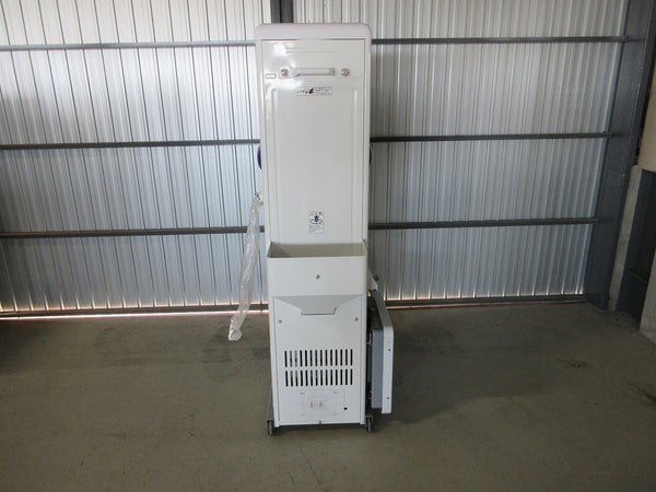 タイガーカワシマ 計量機 CR-20A 網目1.8