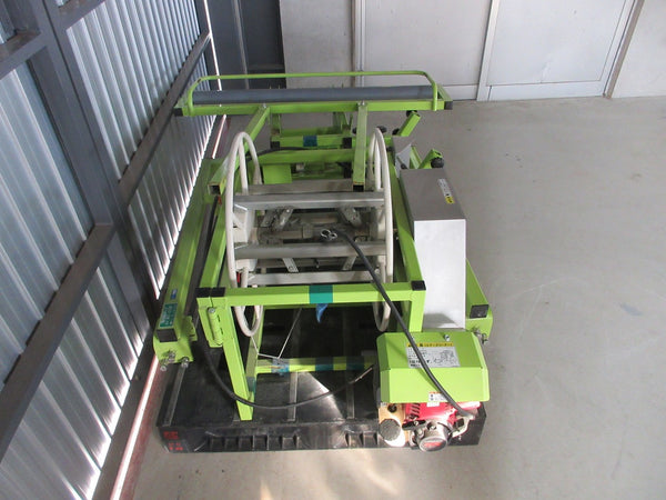 岡山農栄社 マルチ巻取機 MHS310ET